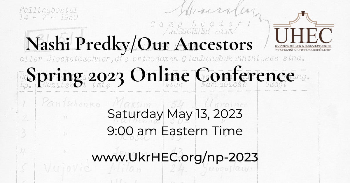 Nashi Predky/Our Ancestors 2023 Conference